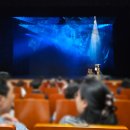 나루아트센터 대공연장 이미지