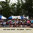 운암분교 이미지