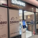 시나브로 | 을지로 카페 추천 을지로 4가 맛집 카페 에그타르트 찐맛집 시나브로 후기