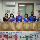 당리동 행정복지센터 이미지