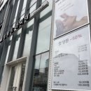 라피네 애견스파 이미지