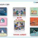 샤인키즈 이미지