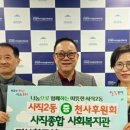 사직2동-8 이미지