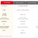 세븐코인노래연습장 이미지