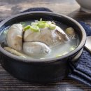 슈퍼푸드 이미지