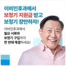 프라나이비인후과의원 | 마포보청기이비인후과 지원금 어떻게 받을 수 있을까?