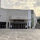 신의를지키는사람들 | 제20회 딤프 창작지원작 <성주 : 집 잃은 신의 서울표류기> 후기