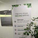 워시피플셀프빨래방서충주 | 서충주 워시피플 /서충주 빨래방 / 셀프빨래방 / 24시 빨래방 / 세탁방