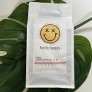 헬로빈스 이미지