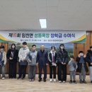 부여목장 이미지