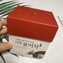 홍익고수보이차 이미지