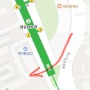 잠실나루역입구 네이버블로그