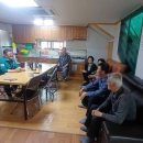 가정경로당 이미지