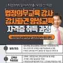 강서교육산업 이미지