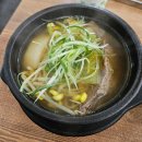 전계능쇠고기따로국밥 | [내돈내산] 일산 호수공원 맛집 전계능소고기따로국밥 방문후기