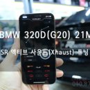 져스트바디 이미지