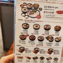 영동빌딩 | 논현동24시맛집+논현역 맛집 추천+논현 영동시장 맛집 5곳 후기