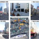 그리핀베이 이미지