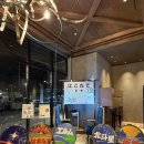 갑-040 | 가보니 역시! 조식, 대욕장, 위치 모두 최고인 하코다테 JRINN.