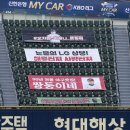 두산문구 이미지