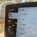 경원해물찜 | 수원 해물찜 광교카페거리 맛집 "경원해물찜 광교점" 만족후기