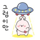 데상트AK/기흥