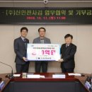 (주)신안천사김 gbs방송국