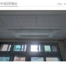 서천보건진료소 이미지