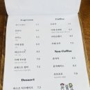 전포카페거리 이미지