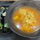 마성면우동리익산역점