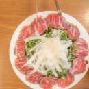 윤정야채