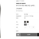 보브패션 이미지