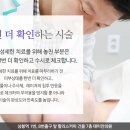 태미안 의원 이미지