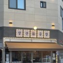 지에스25울산달삼로 이미지