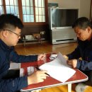 웅곡경로당 이미지