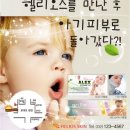로데오명함인쇄 이미지