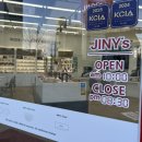 새롬어린이집 | 지니스안경 세종새롬점 l 세종시 안경 가성비 맛집 바로 여기요~🙋‍♂️