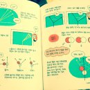 남성당구클럽 이미지