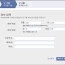 1탄-페이스북 가입하기 이미지
