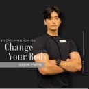 비스코헬스케어 이미지