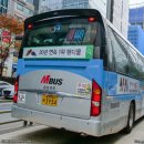동부출장소 삼거리 이미지