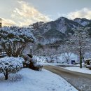 강릉서일 공인중개사사무소 이미지