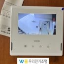 명보전기조명