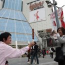 웰빙한식 이미지