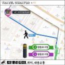2호선 영등포구청역 03