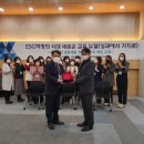 지엠인터네셔널