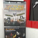 에이스 PC방 이미지