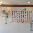 홍두깨해물칼국수 | 신월동 해물칼국수 맛집 홍두깨손칼국수, 푸짐한 바지락과 보리밥 후기