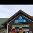 풍물교실 이미지