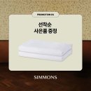 오목로225번길(상가주택밀집지역) | 경기도 의정부시 인테리어 전문 업체 추천 List 6곳